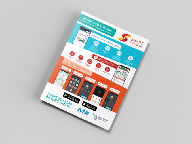 03-SSDU-App-Promo-768x576